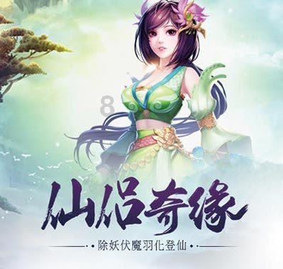 【两会特刊·热点聚焦】构建现代化产业体系 看青海如何“破题”