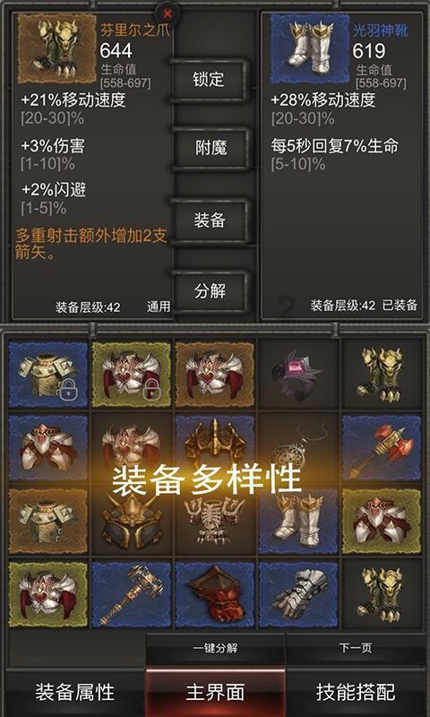 2024春节山东乡村文化旅游节丨菏泽市举行“舞动千万家”·“扭起秧歌过大年”传统秧歌研讨会