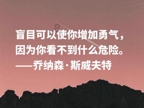 逗小猴开心系列209