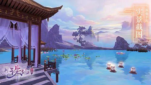 见缝插刀2